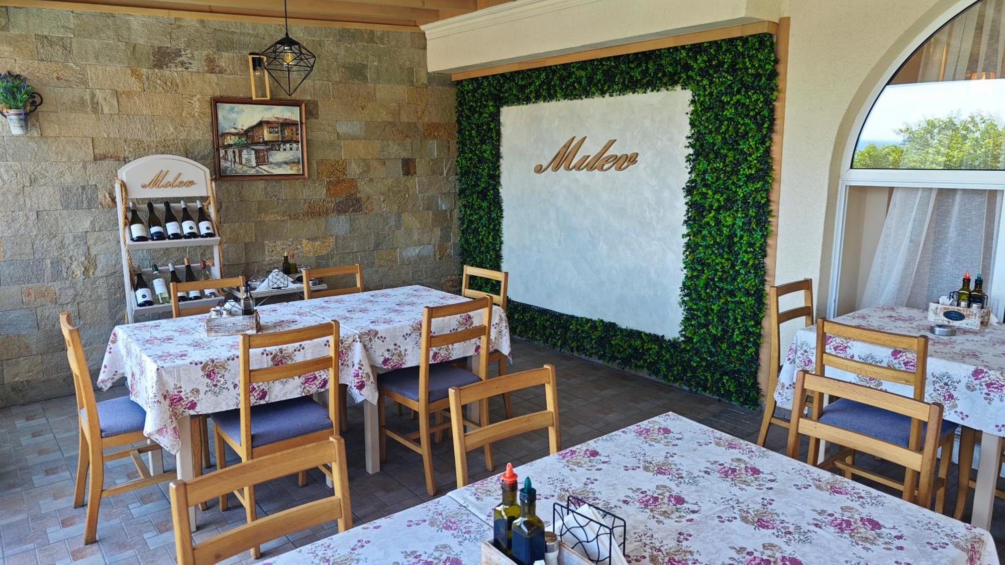 Family Hotel Milev Sveti Vlas Εξωτερικό φωτογραφία